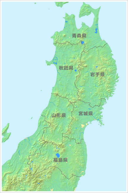 東北地方